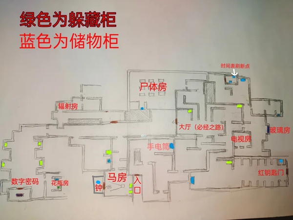 深入后室第一关迷宫地图分享