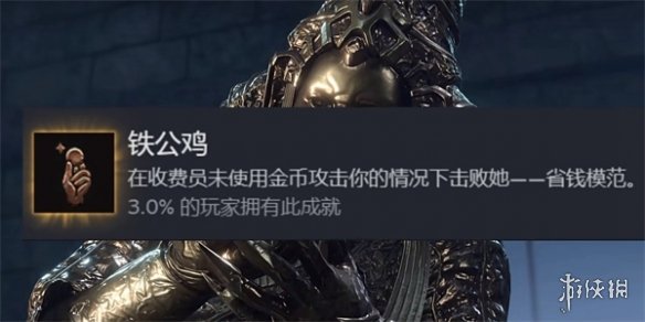 《博德之门3》格灵哥斯对话攻略