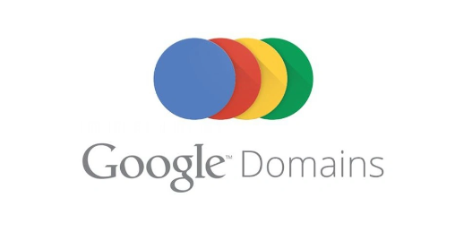 Google Domains停止新用户注册，现有用户可继续管理域名