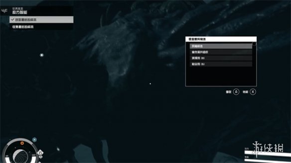 《星空starfield》骇变兽打法攻略