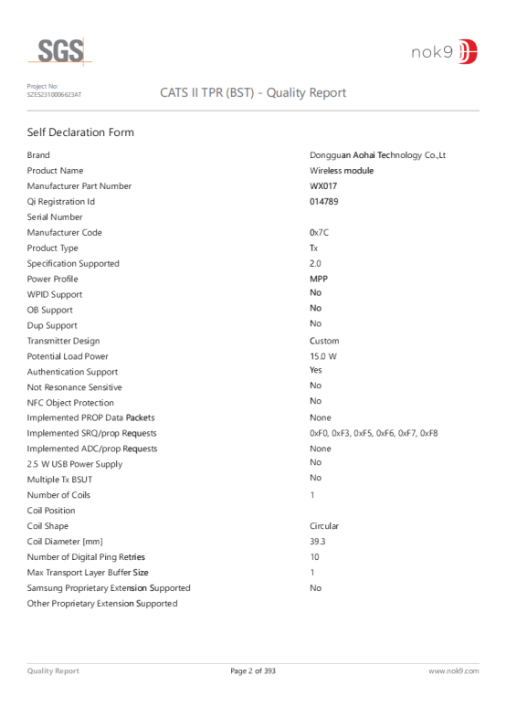 奥海科技Qi2 MPP新品通过韩国TTA、SGS认证，开启无线充电新时代