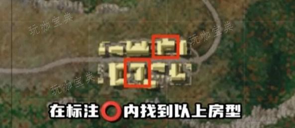 《绝地求生》荣都鸟笼任务完成方法 pubg破坏1个鸟笼任务怎么做？