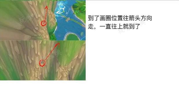 《摩尔庄园》浆果丛林上山教程