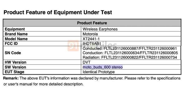 摩托罗拉Moto Buds 600耳机获多家机构认证，即将登陆市场
