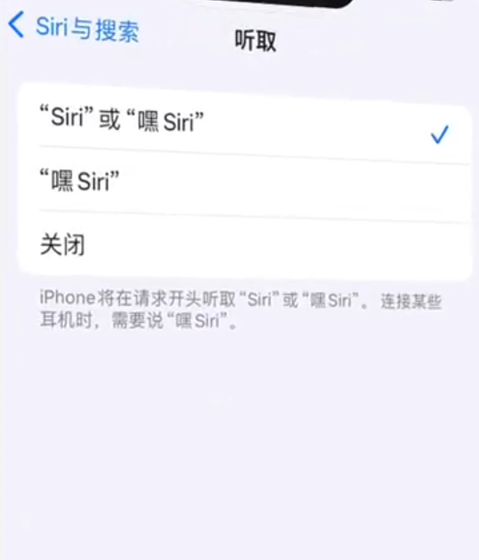 苹果iOS 17.4正式版发布：欧盟用户可享侧载与多元支付功能