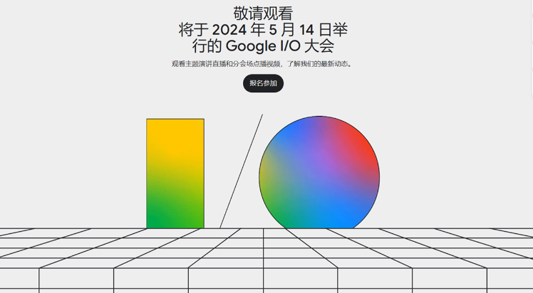 谷歌大动作：硬件与Android团队合并，将创造怎样的新奇迹？