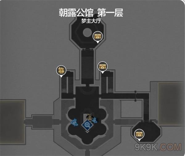 崩坏星穹铁道朝露公馆宝箱位置大全一览