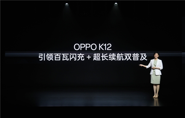 超长续航十面耐摔，OPPO K12售价1799元起