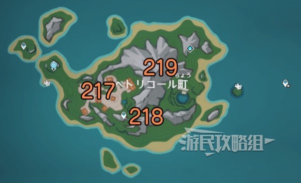 《原神》4.6全水神瞳收集攻略 4.6水神瞳位置汇总